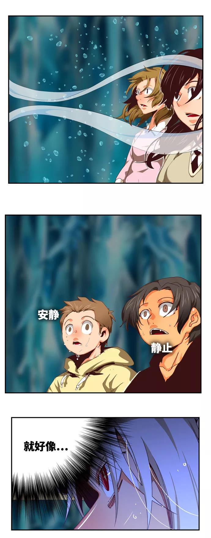第253页