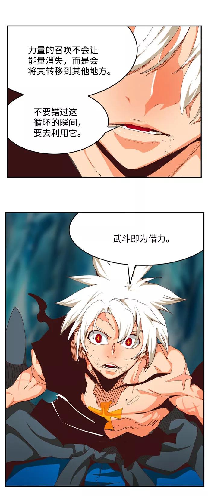 第257页