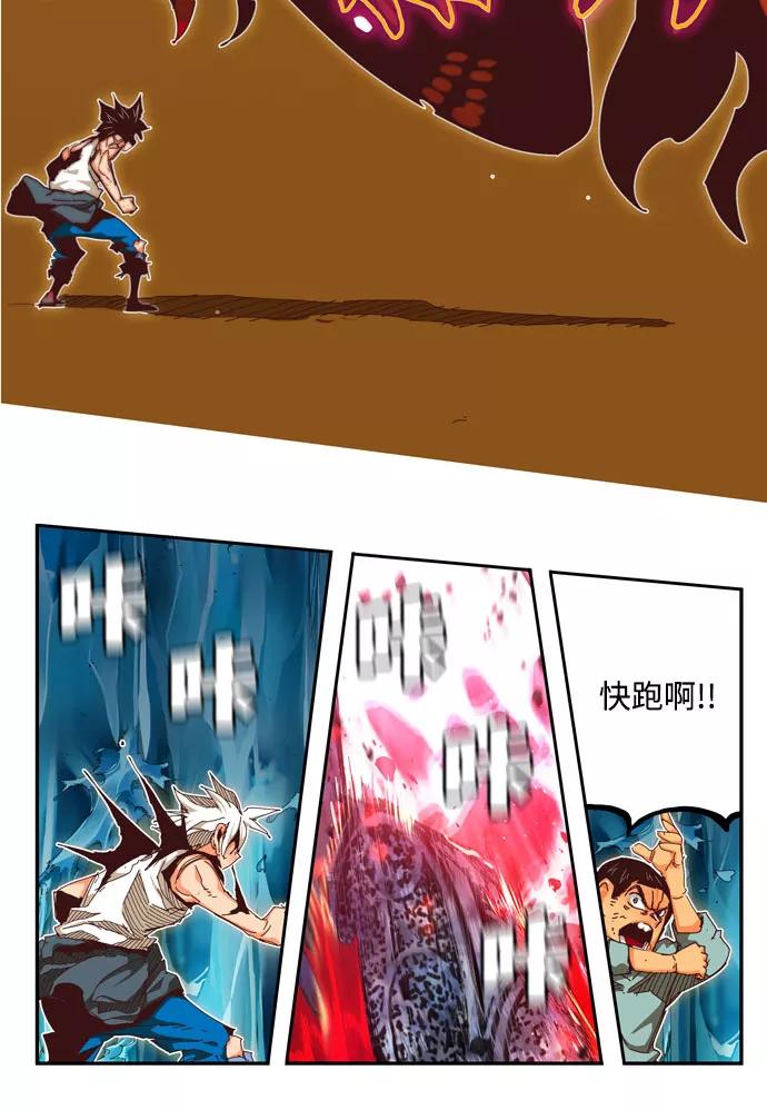 第273页