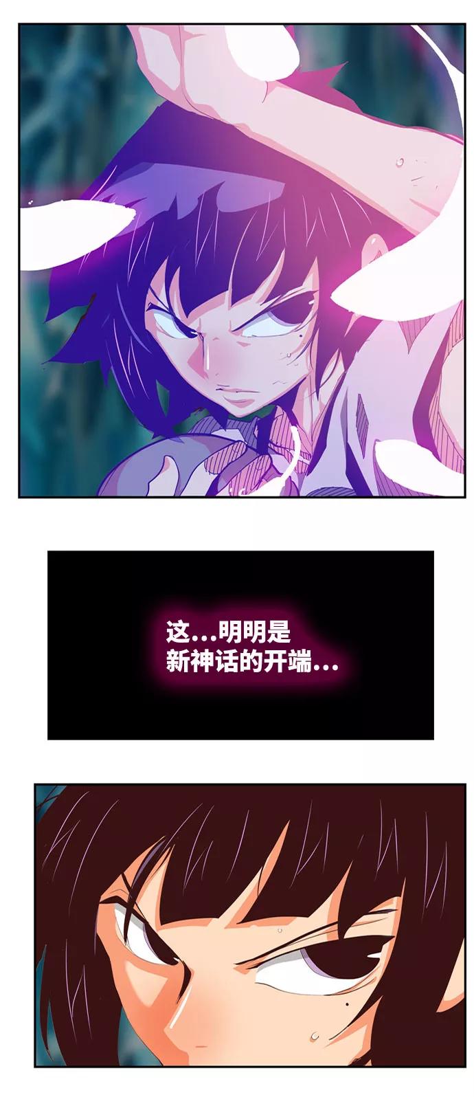 第297页