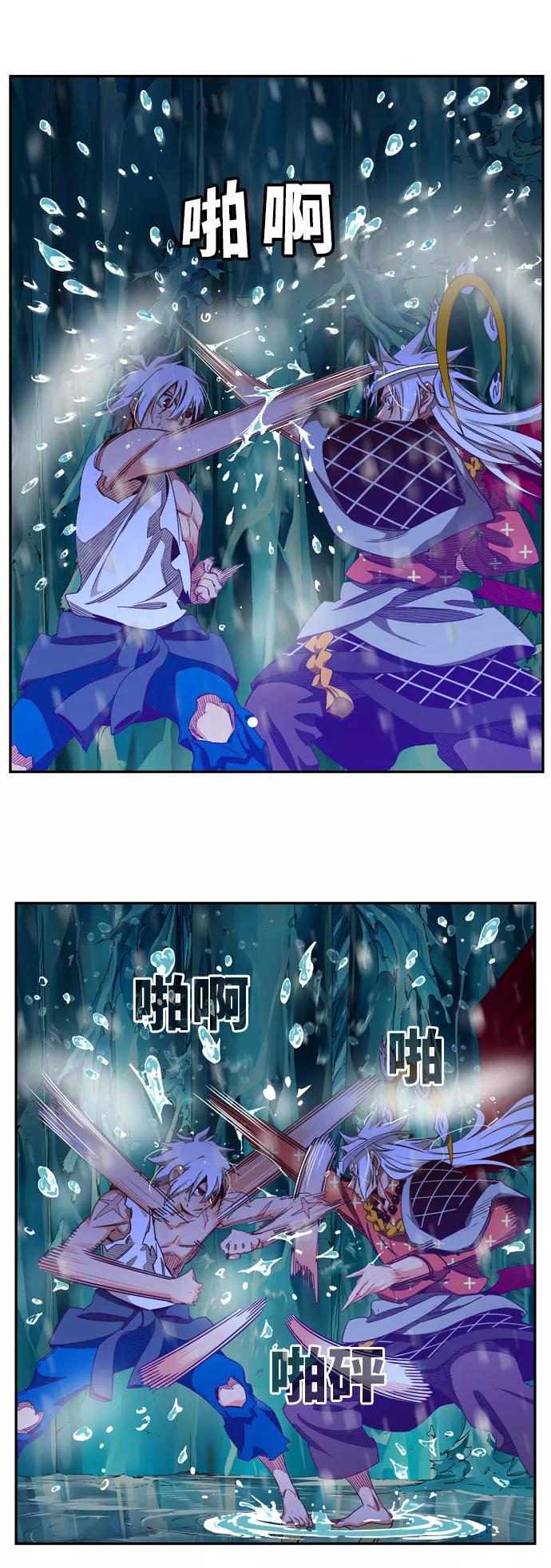 第135页
