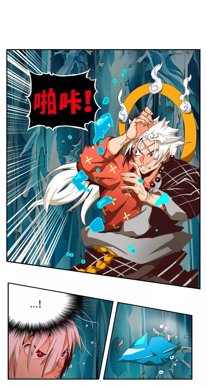 第143页