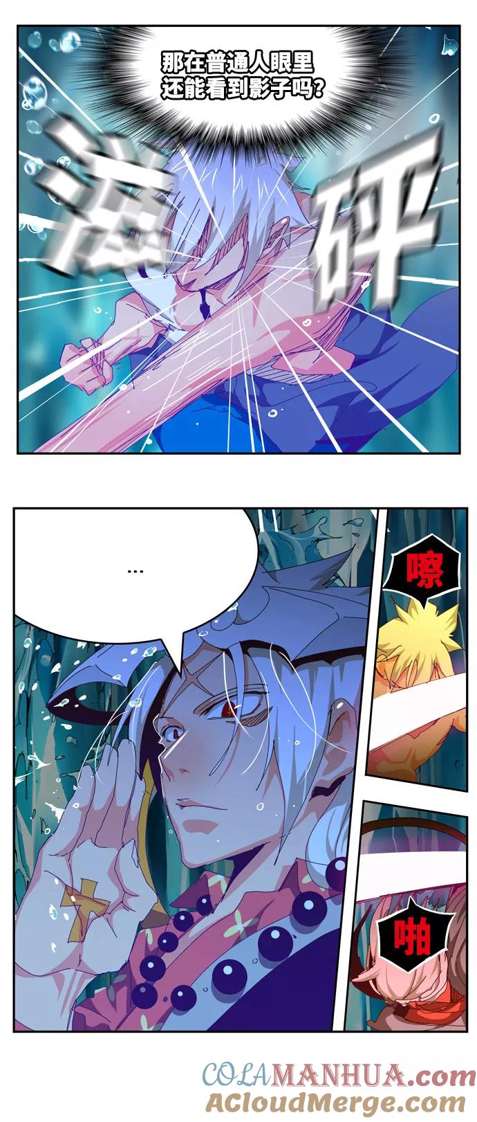 第155页