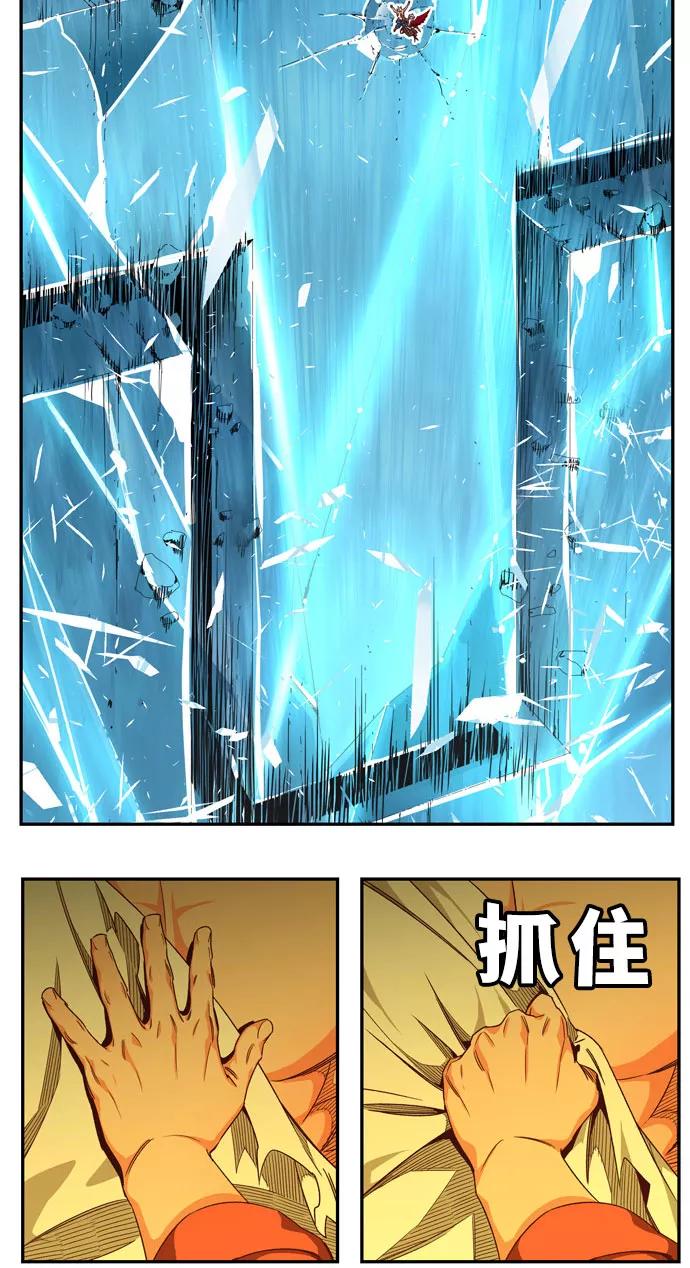 第165页