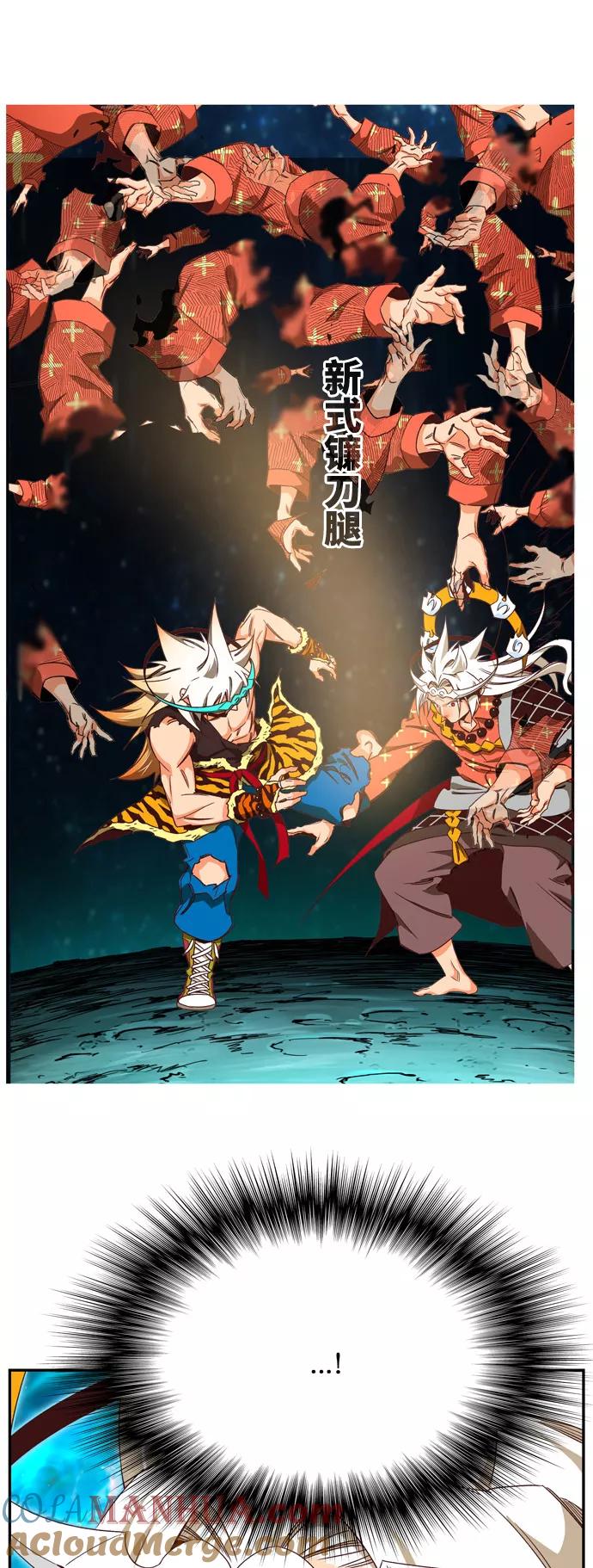 第105页