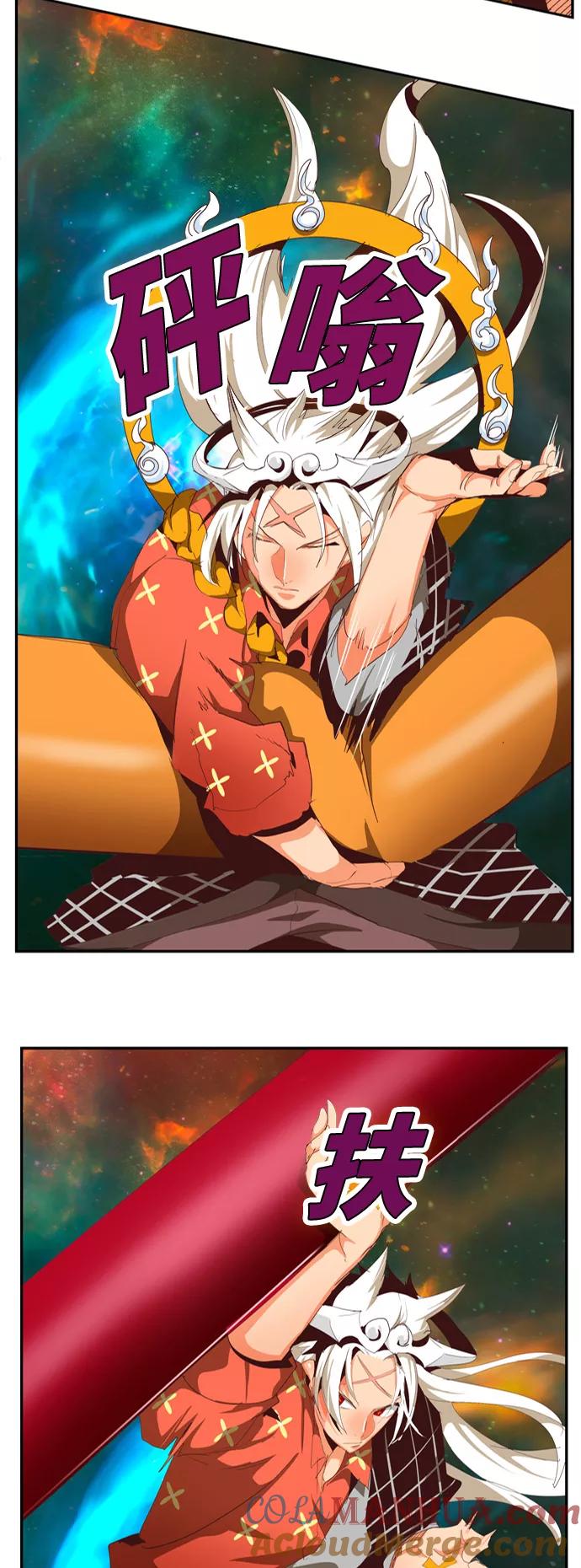 第93页