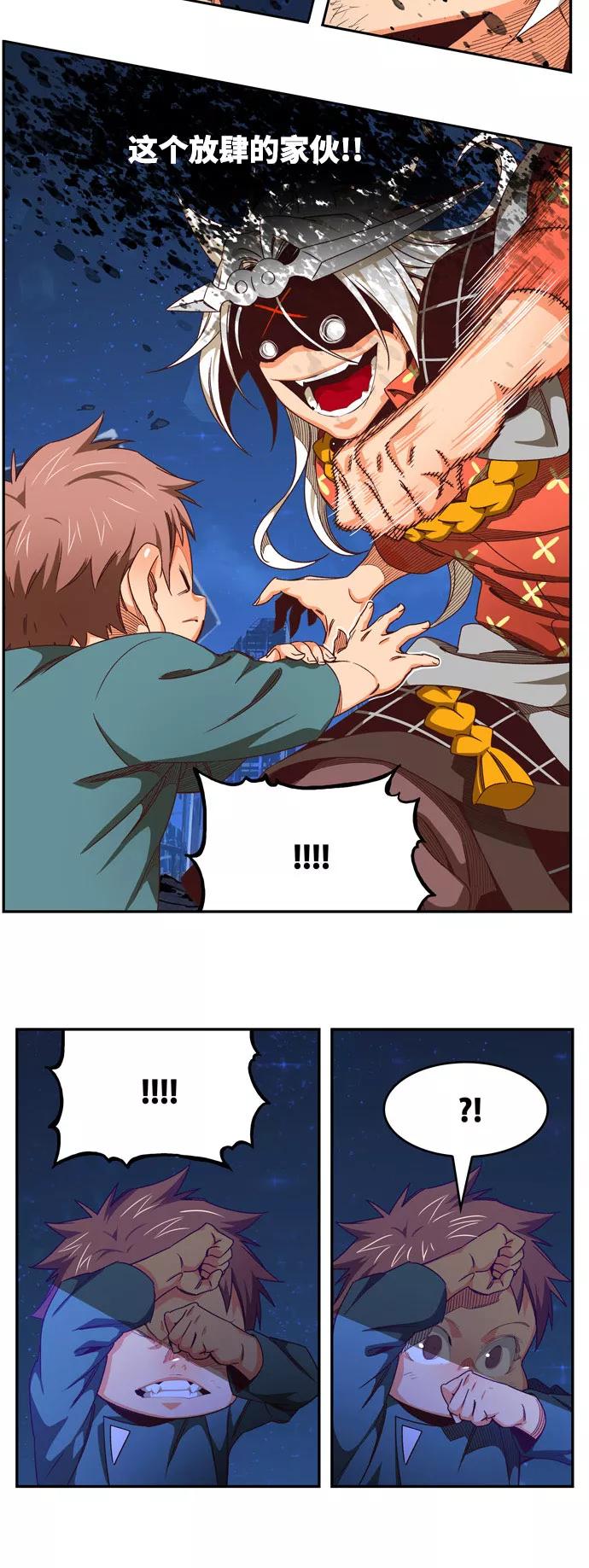 第59页