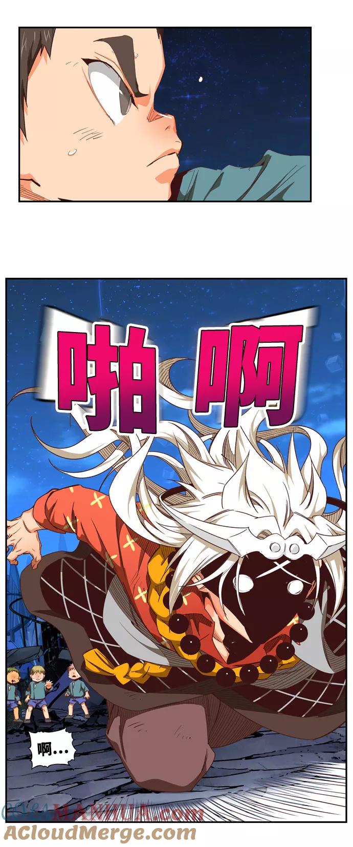 第67页