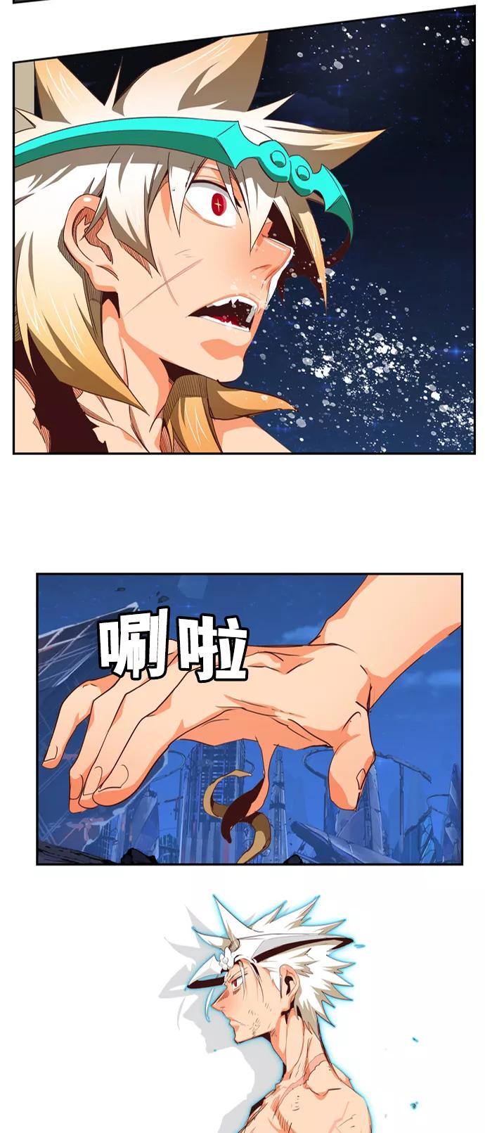 第86页