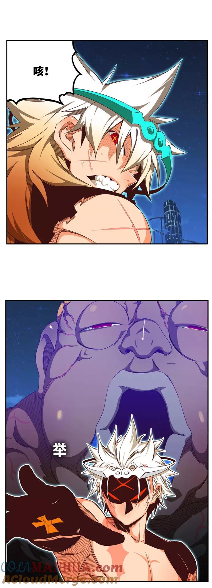 第61页