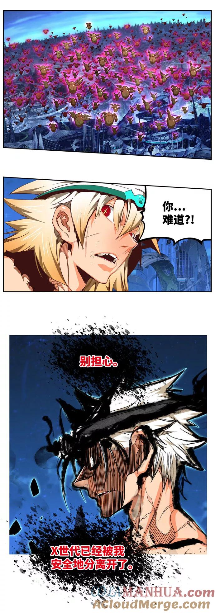 第70页