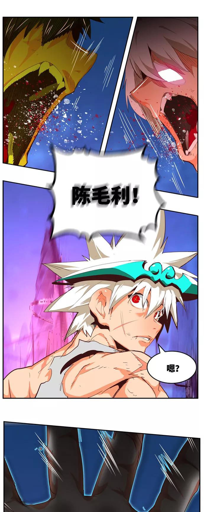 第111页