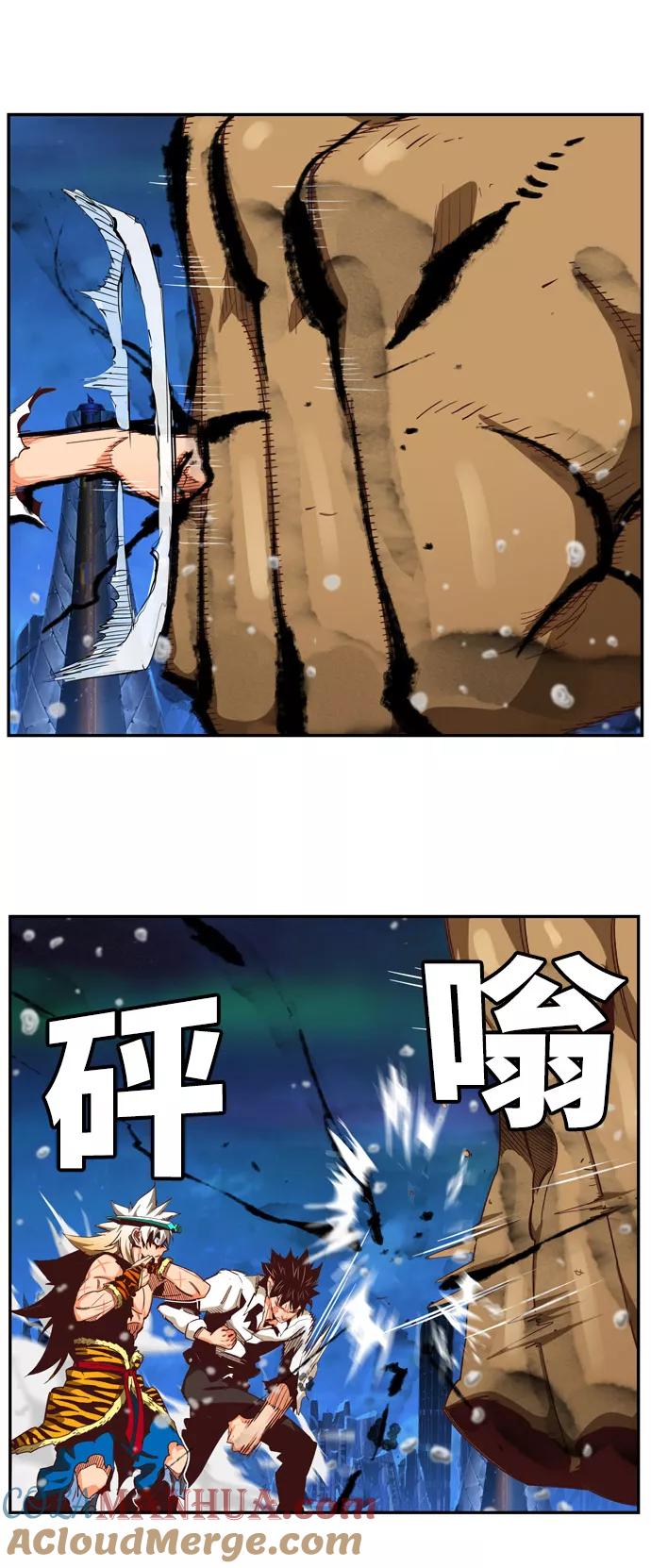 第53页