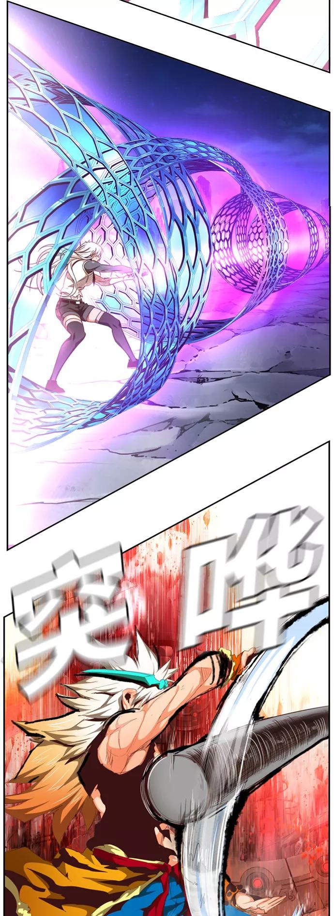 第66页