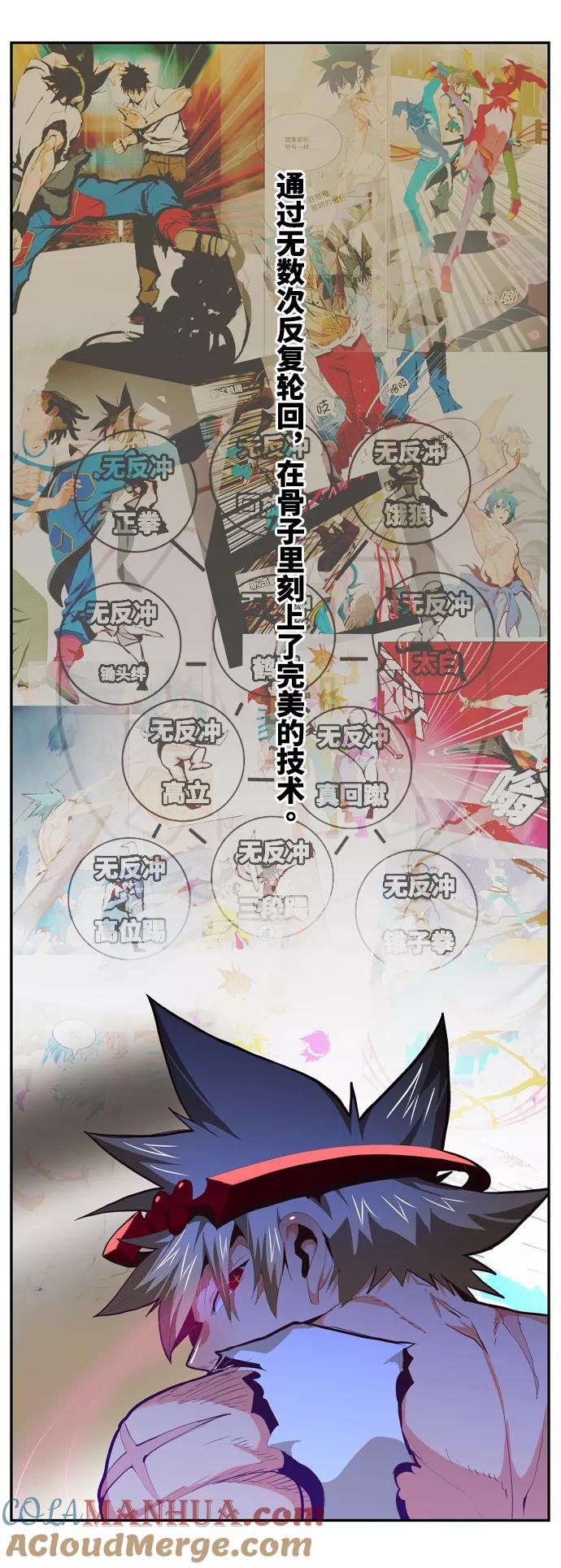 第126页
