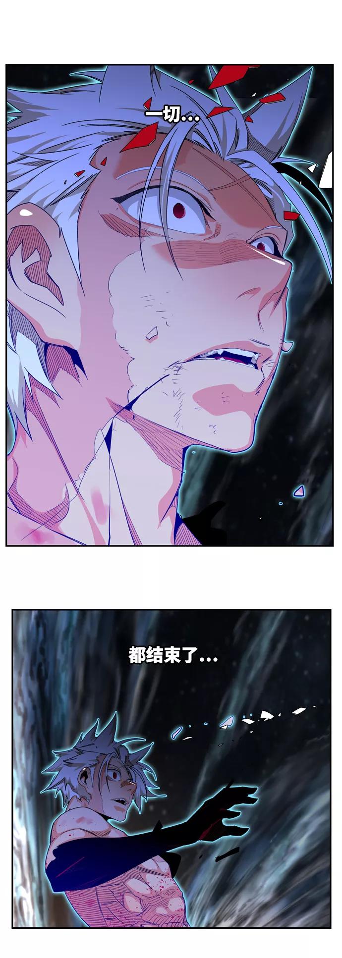 第170页
