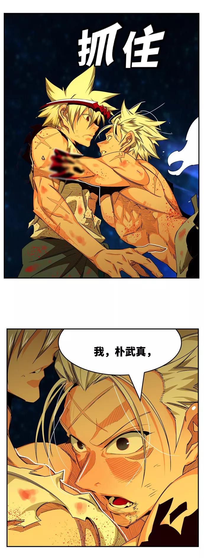 第176页