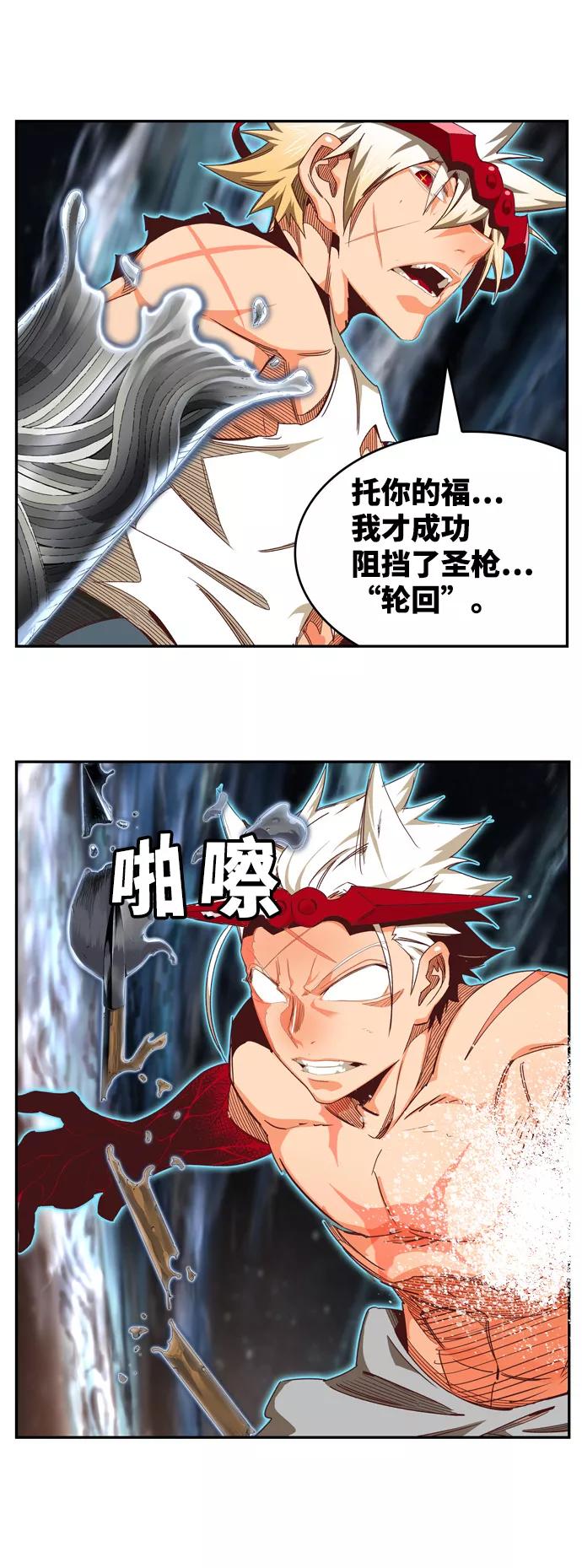 第106页