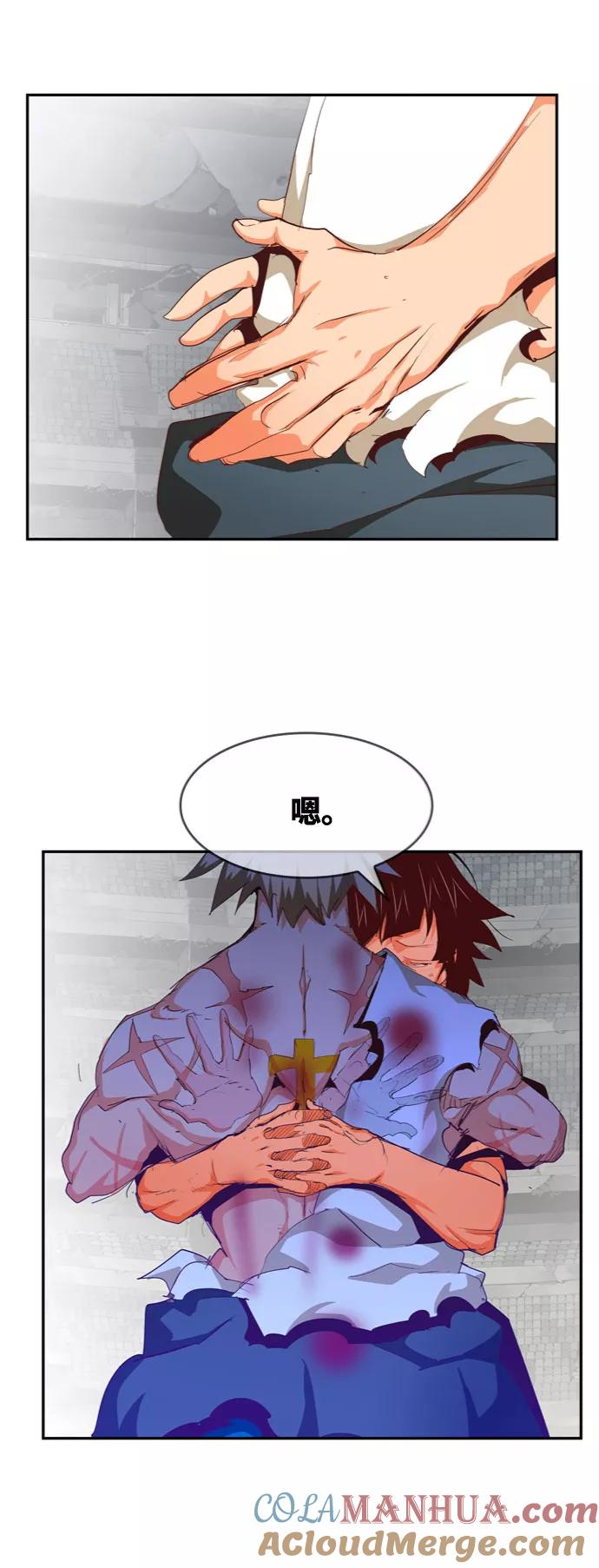 第97页