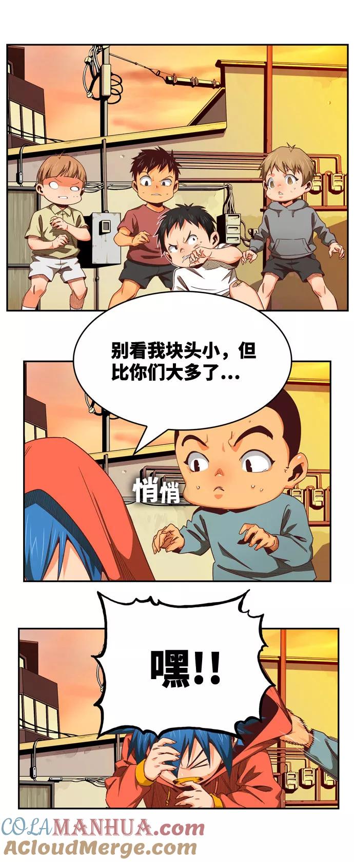 第104页