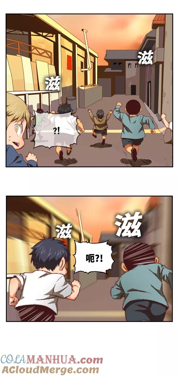 第110页