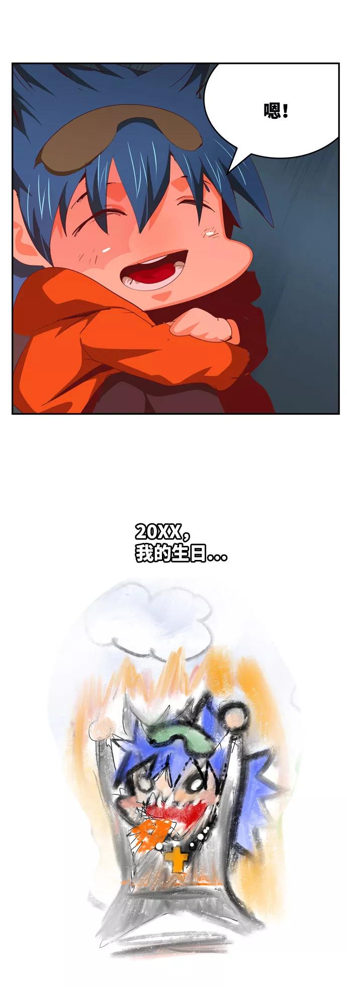 第108页