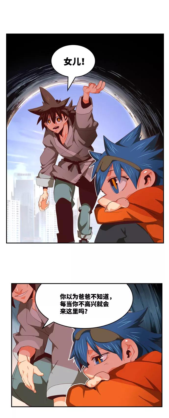第84页