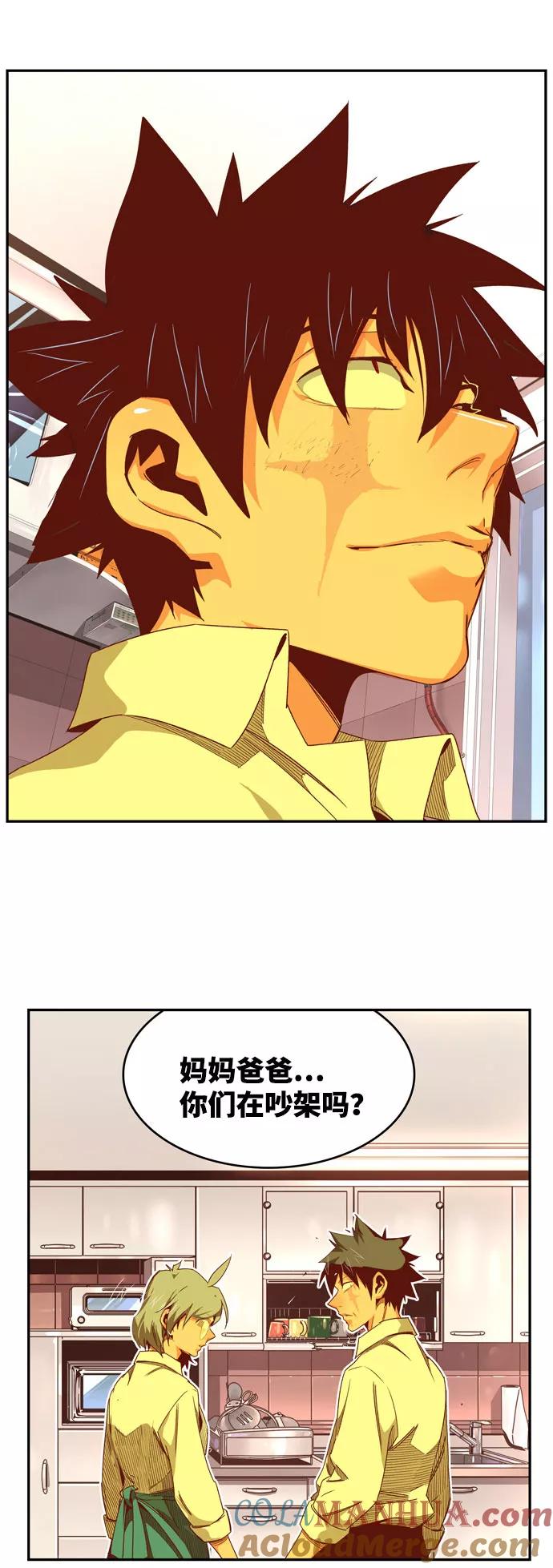 第143页