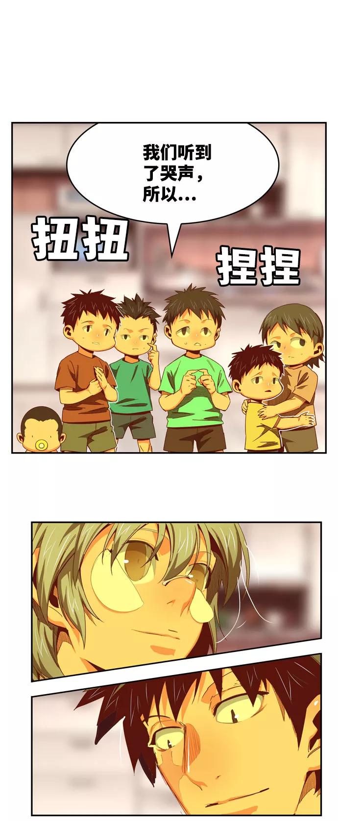 第145页