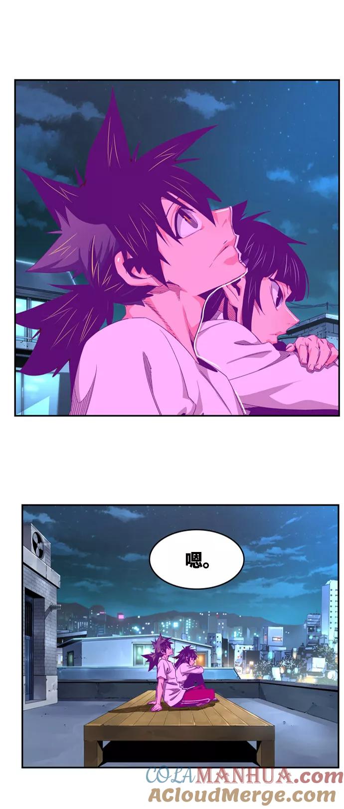 第71页