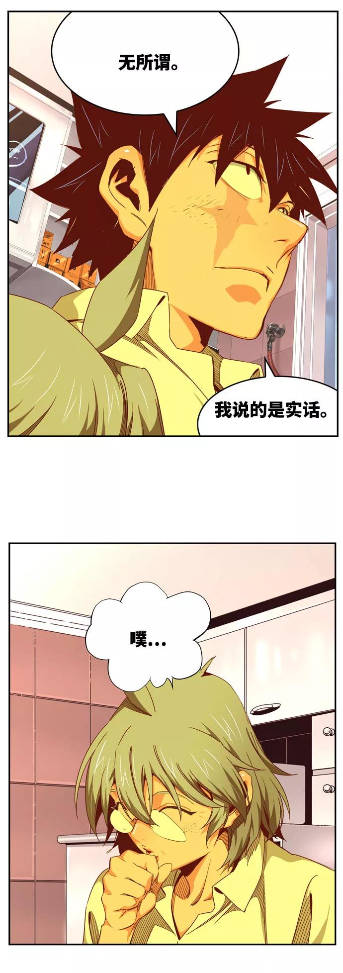 第139页