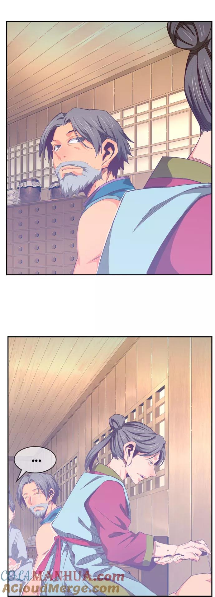 第105页