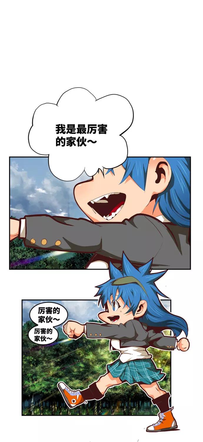 第138页