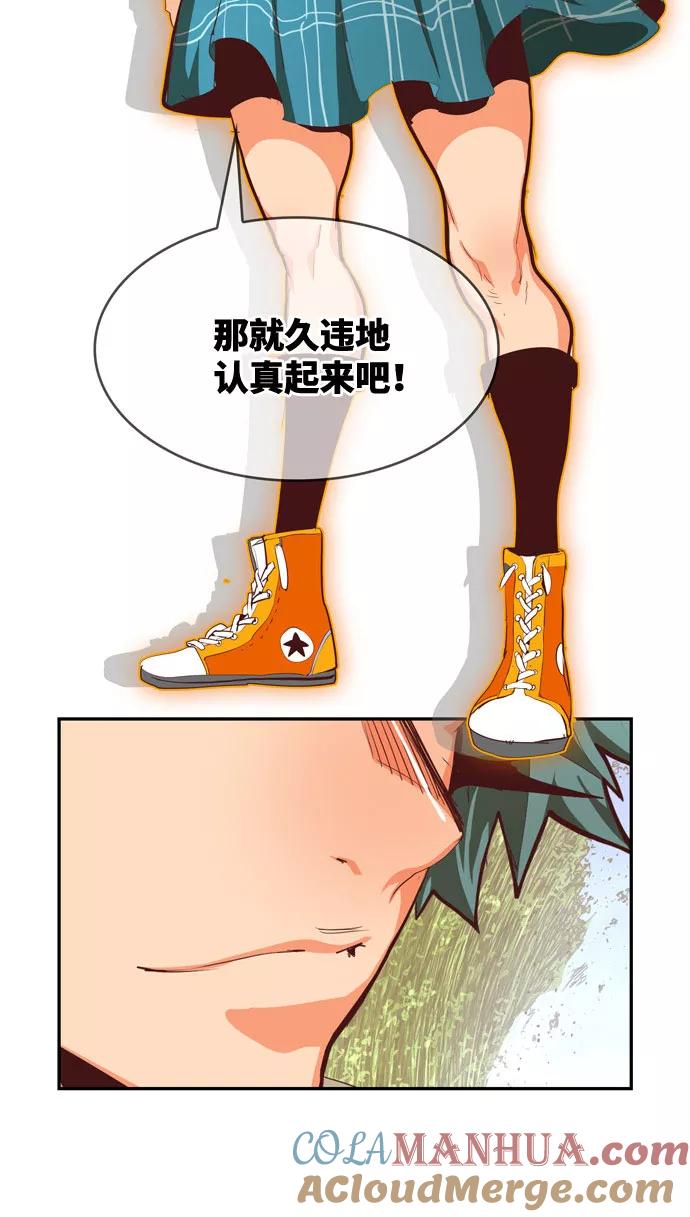 第145页
