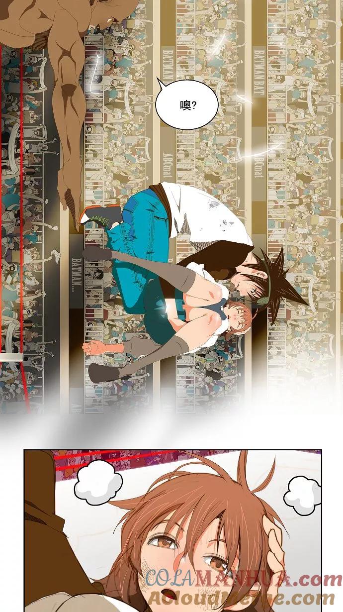 第46页
