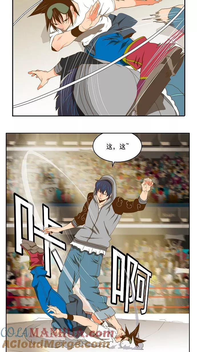 第29页