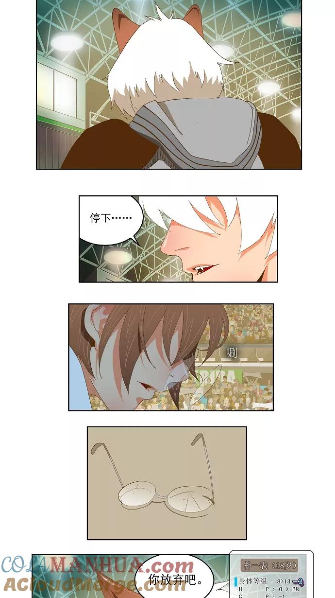 第46页