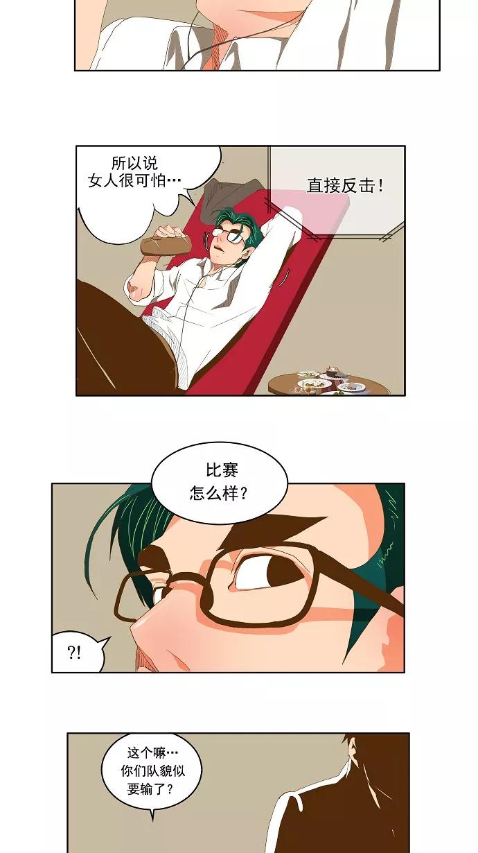 第50页