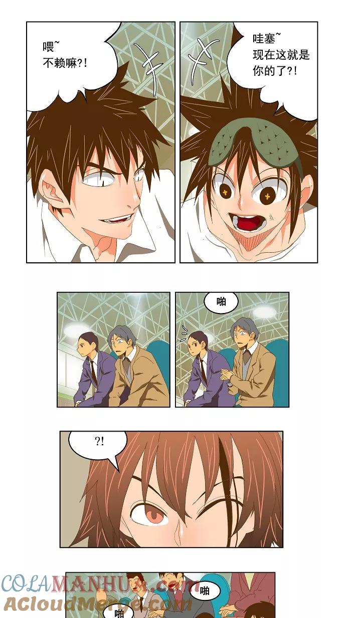 第61页