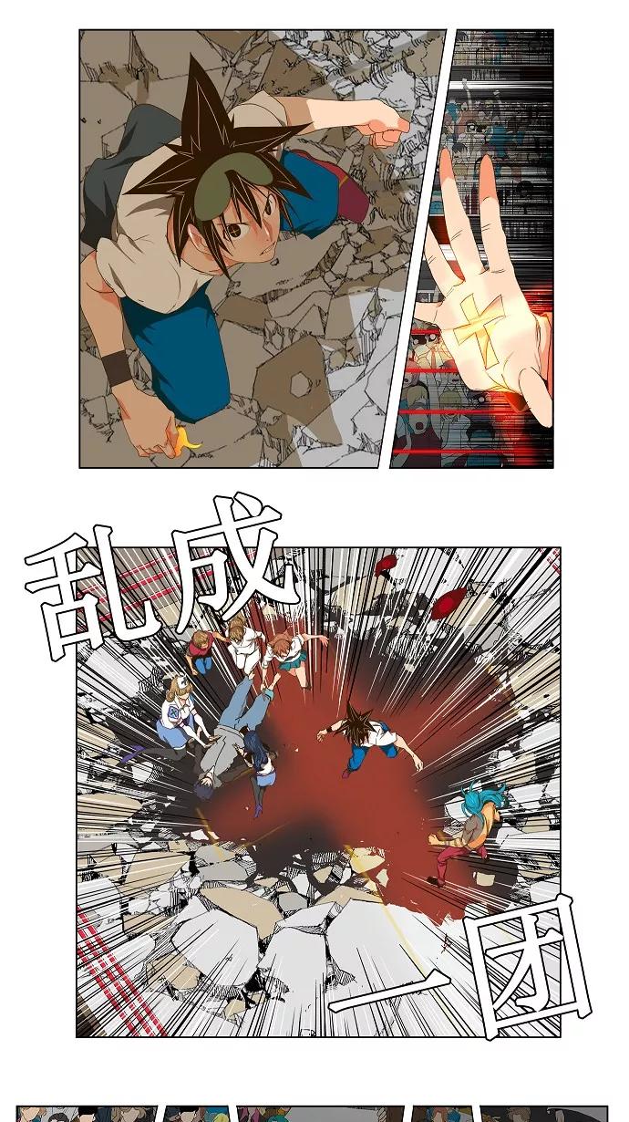 第36页