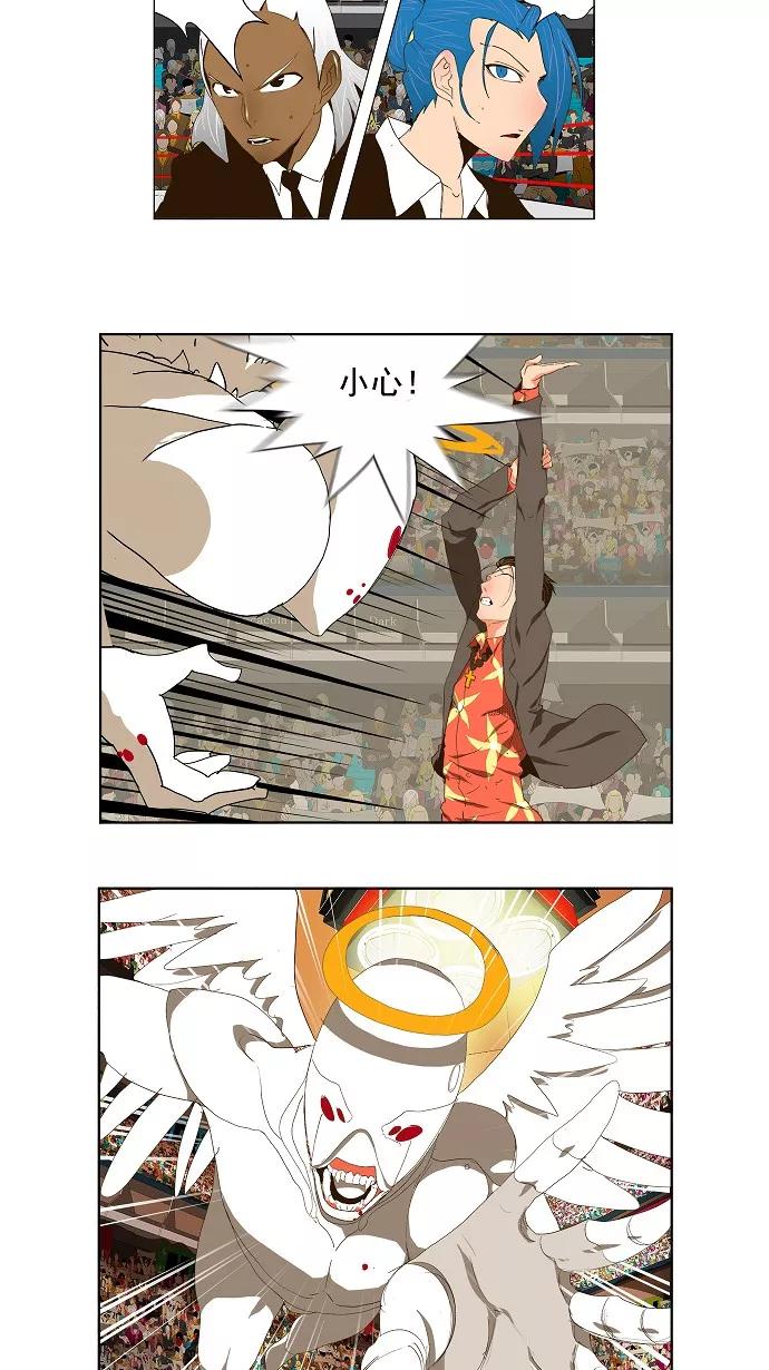 第41页
