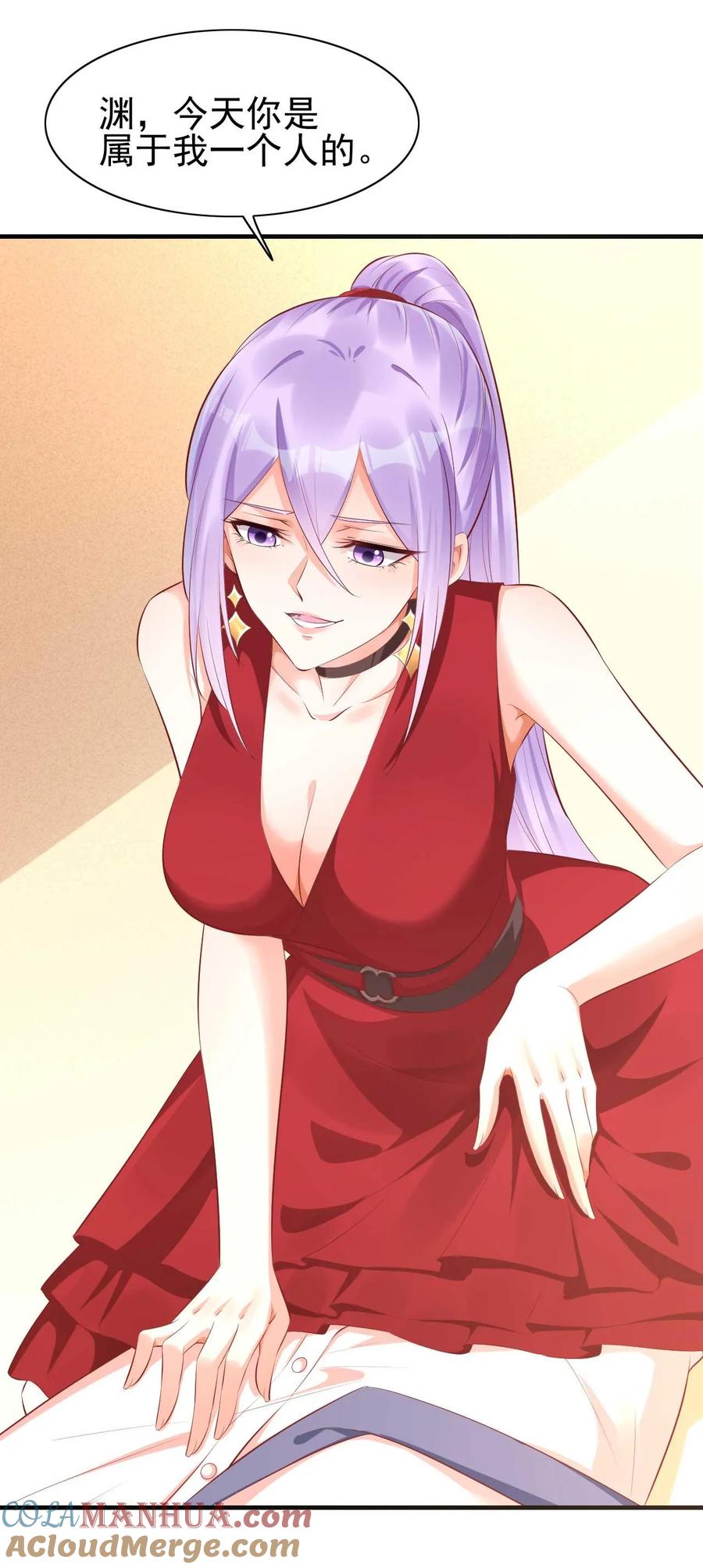 第85页