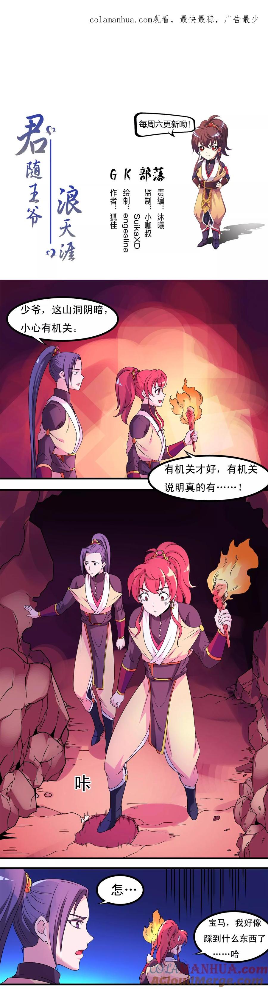 第1页