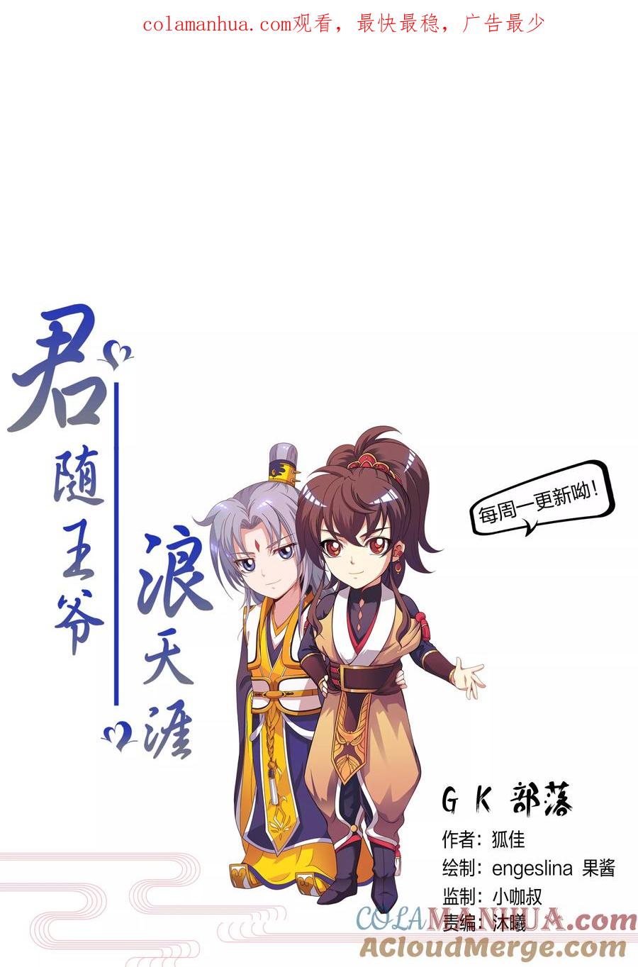 第1页