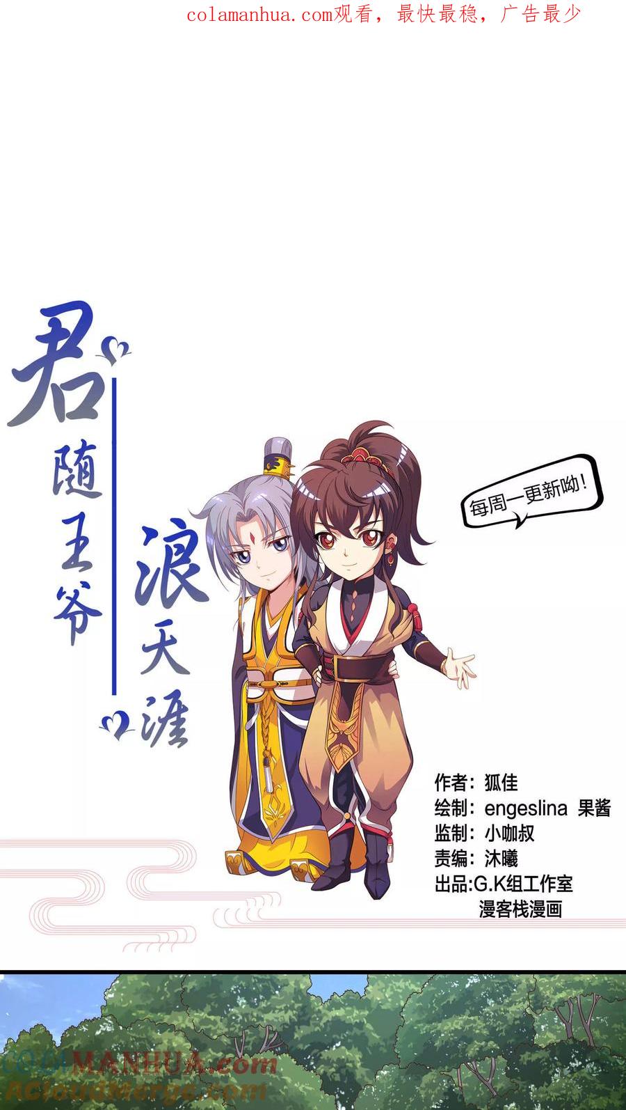 第1页
