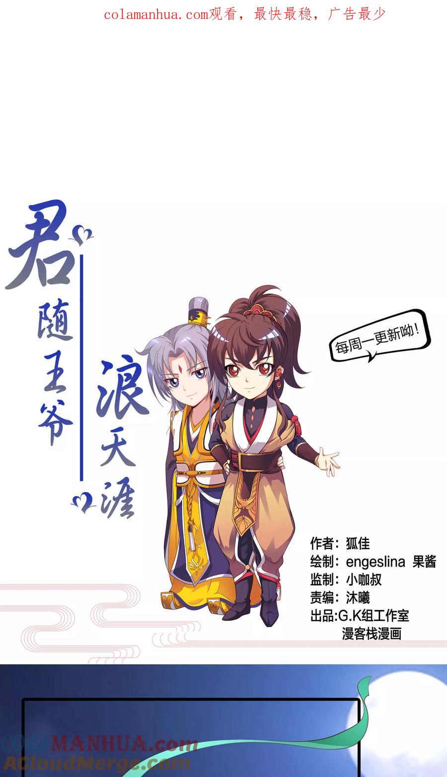 第1页