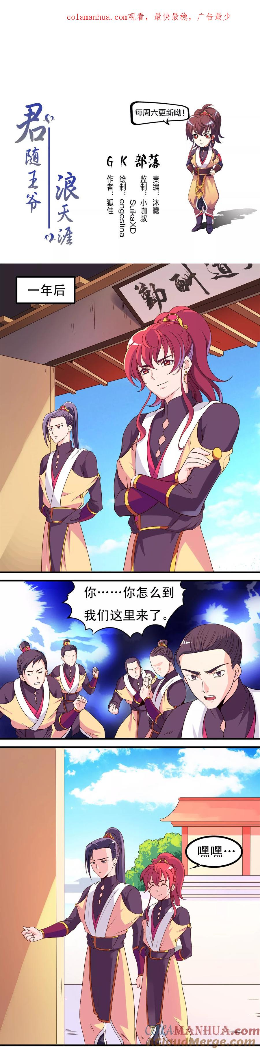 第1页