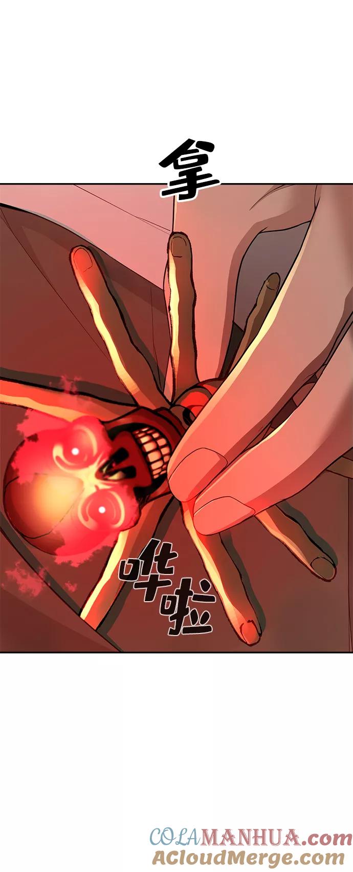 第161页