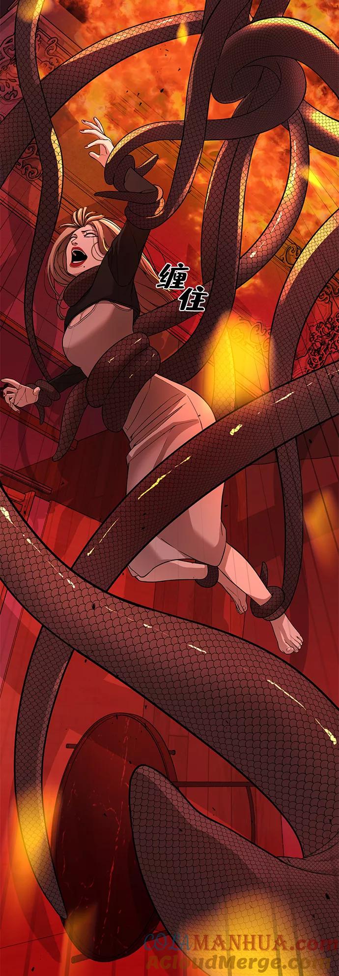 第173页