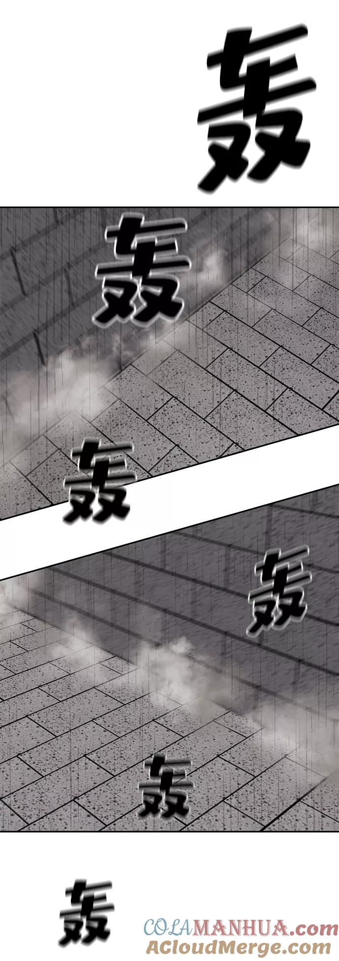 第181页